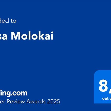 דירות קורלחו Casa Molokai מראה חיצוני תמונה